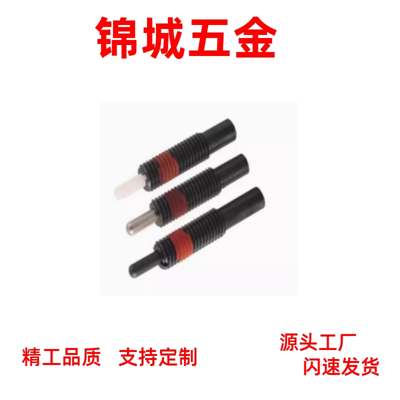 NPJL3/4/5/6/5/10/12/16/20/24-1.5/2/3/4/5/10/15/20/30弹簧柱塞