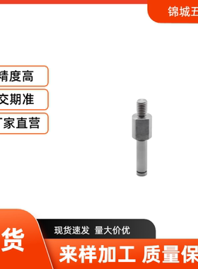 悬臂销 六角型 FXLA PFXLA SFXLA6/8/10/12/15/20/25/30 厂家直销