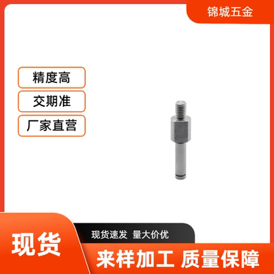 悬臂销 六角型 FXLA PFXLA SFXLA6/8/10/12/15/20/25/30 厂家直销