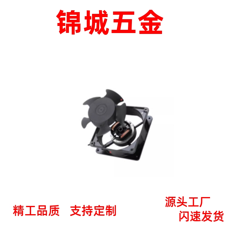 风扇标准轴流风扇DC型·双滚珠轴承ZHJ67-4010B05LP/MP/HP/