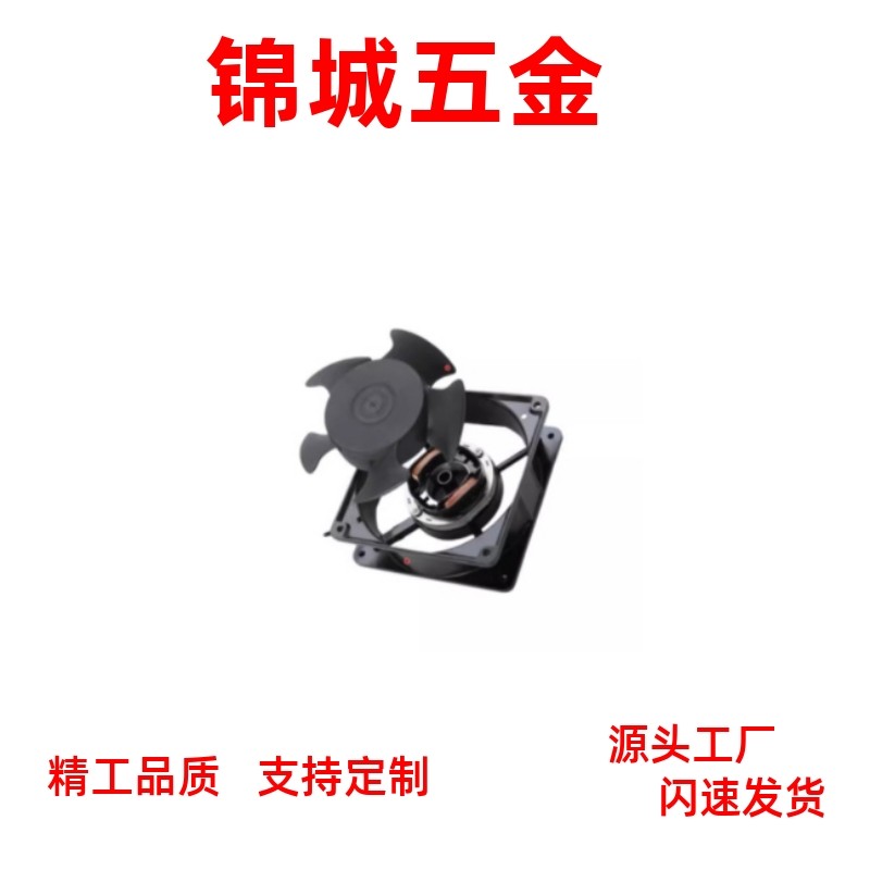 散热风扇24VE-4010/6025/8025/9225/9238/1225/1238D24-F-SRF-SET