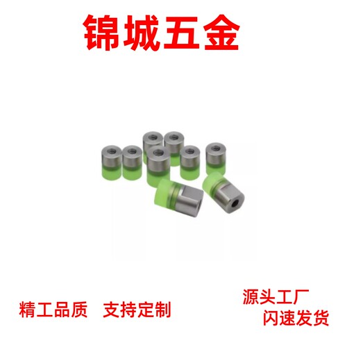 厂家直销  内螺纹平头型聚氨酯压块 URLH/URLM/URLL8/10/12/16/20