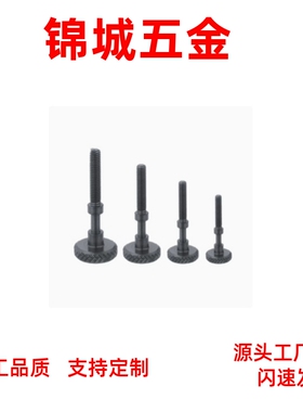 调整螺栓AJSTK3/4/5/6/8 滚花旋钮型  PAZ61手拧螺螺丝