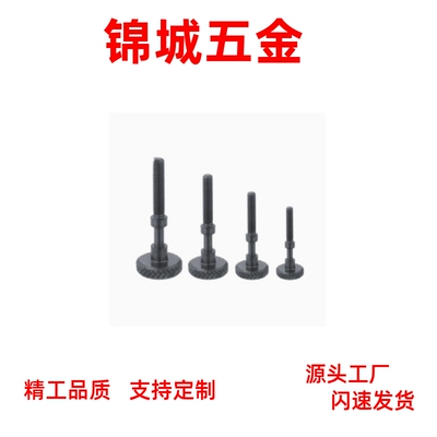调整螺栓AJSTK3/4/5/6/8 滚花旋钮型  PAZ61手拧螺螺丝