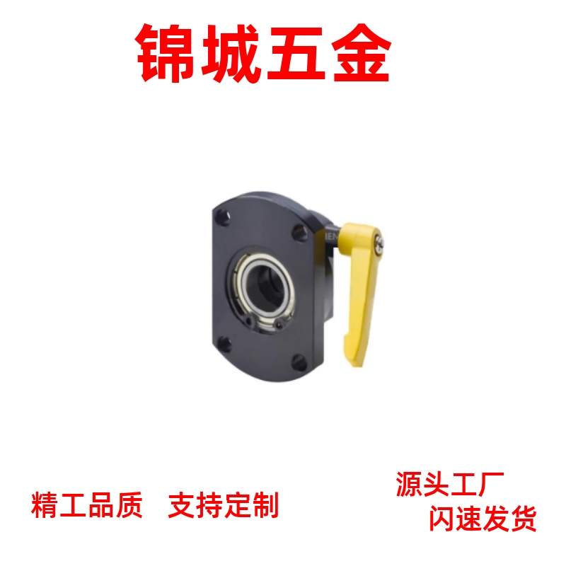 直销丝杆30度梯形丝杠防转动固定件 圆型带轴承型C-MTQDB10 12 15