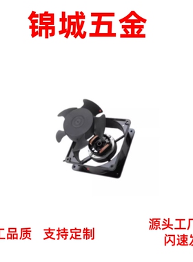 轴流风扇ZHJ06-4010/4028/5015/6038/7025/8025/9225/120BL/M2/60