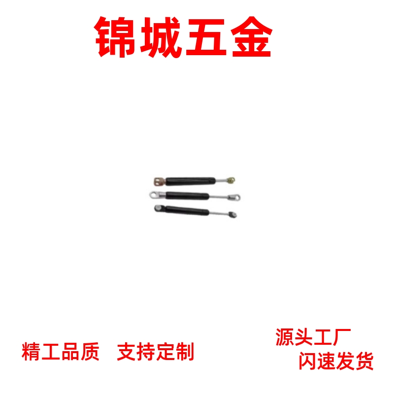 FGSS15050 15080 15090 15100 18100 18150 A B K 氮气汽弹簧伸缩