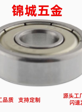 ENG01 02 04 11 21 22 24D15/D20/D25/D30/35/D40/D50/T11/16惰轮