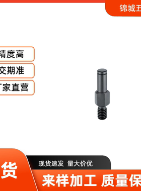 六角型悬臂销FXNKA PFXNKA SFXNKA6/8/10/12/15/20/25/30厂家直销