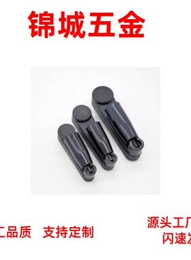 厂家直销 尼龙摇手柄 HAC81/HAC86-R100/R125/R160