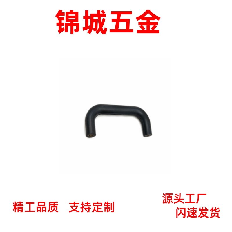 厂家直销 橡胶拉手 UGFN40/53/70 把手XAE58-D10-L40/53/70-H32