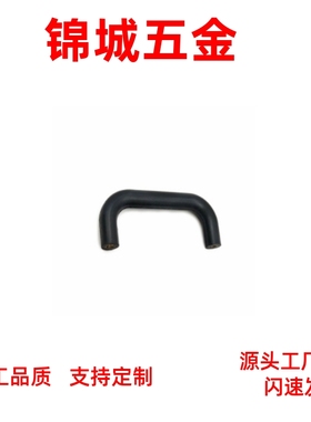 厂家直销 橡胶拉手 UGFN40/53/70 把手XAE58-D10-L40/53/70-H32