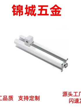 树脂型 面板加强型支架 HCBR/HCBRB5/6/6S/8/8-45 铝型材专用配件