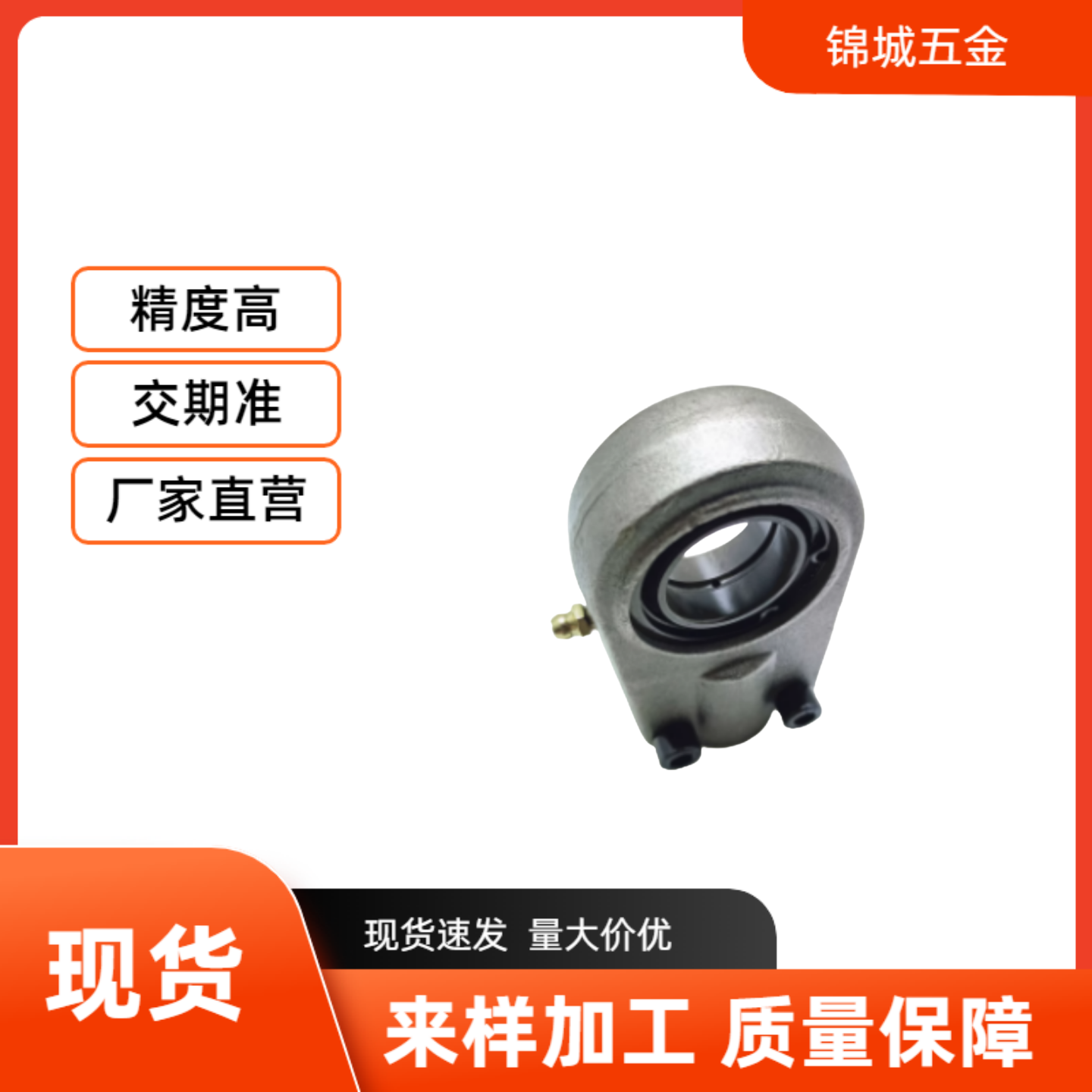 GAS20 25 30 35 40 50 60 70 80 90 100 110 120 140 GAS油缸耳环