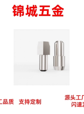 GJPQB GJPQD2 3 4 5 6 8 10-3 4 5 6 8 10 12 定位销台阶销菱形销