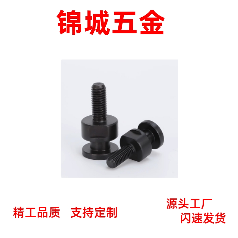 FJCLM4 5 6 8 10 16 20-0.7/0.8/1.0/1.25/1.5浮动接头外螺纹圆型