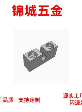 AJKCS 调整螺丝用垫块标准型AJKCS 3/4/6/8/10厂家直销