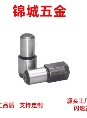 菱形销定位销台阶销SJPBB SJPDB2 3 4 5 6 8 10-3 4 5 6 8 10 12