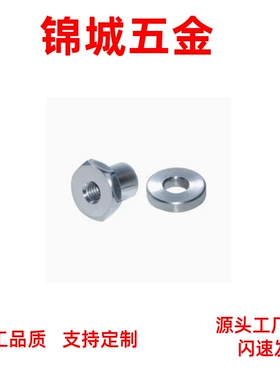 气缸浮动接头内螺纹分离 WHD21-M3-0.5/M4-0.7/M5-0.8/M6-M8-1.0