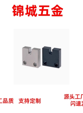 调整螺丝固定块AJSCC/AJSCCM/AJSCCS4/5/6/8  侧面安装