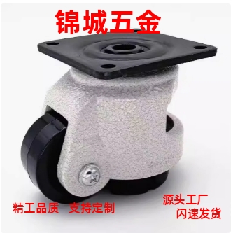 厂家直销 带扳手福马轮 CXA09-CXA08-60--80-NJ-NP-UK 工业品质