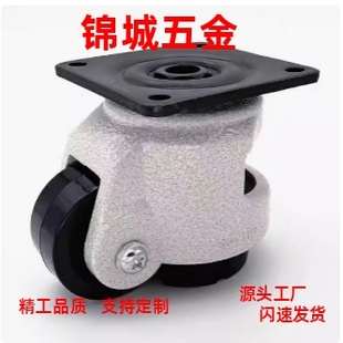 工业品质 带扳手福马轮 CXA09 CXA08 厂家直销