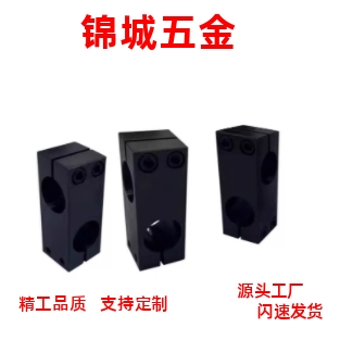 RDA01 RDA02-D10 D12 D15 ALKW ALKC10 12 15 支柱固定夹超简易型