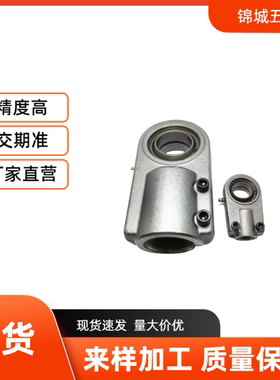 球绞接头关节轴承向心油缸耳环GIHR-K20 25 30 35 40 50 60 70 80