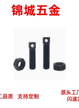 拉伸弹簧支柱FFE01-D8/D10/D12-L15/L20/L25/L30/L35/L45/L55/65