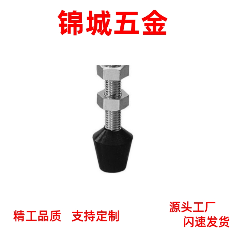 厂家直销 前端金属配件 MCS4/6/8-15/32/37/45 工业品质