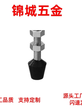 厂家直销 前端金属配件 MCS4/6/8-15/32/37/45 工业品质