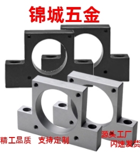 57步进伺服电机支架E-TSMP40-22 E-TSMA60-60-30/80/90/110/130