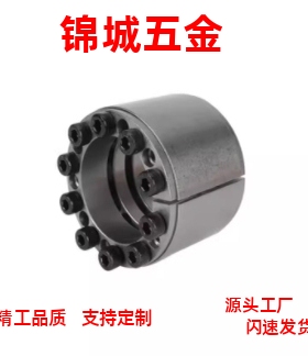 厂家直销 免键轴衬 MLM6/8/10/12/14/15/16/19/20/22/25/30/40/50