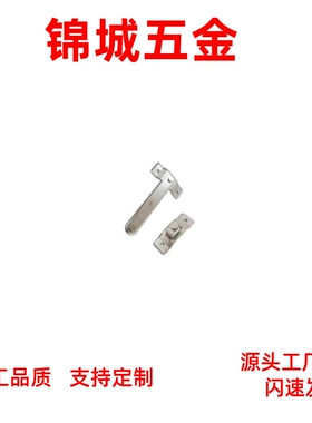 厂家直销 大型旋板锁 FHS61-L100/L150 不锈钢门扣 HHMU100/150