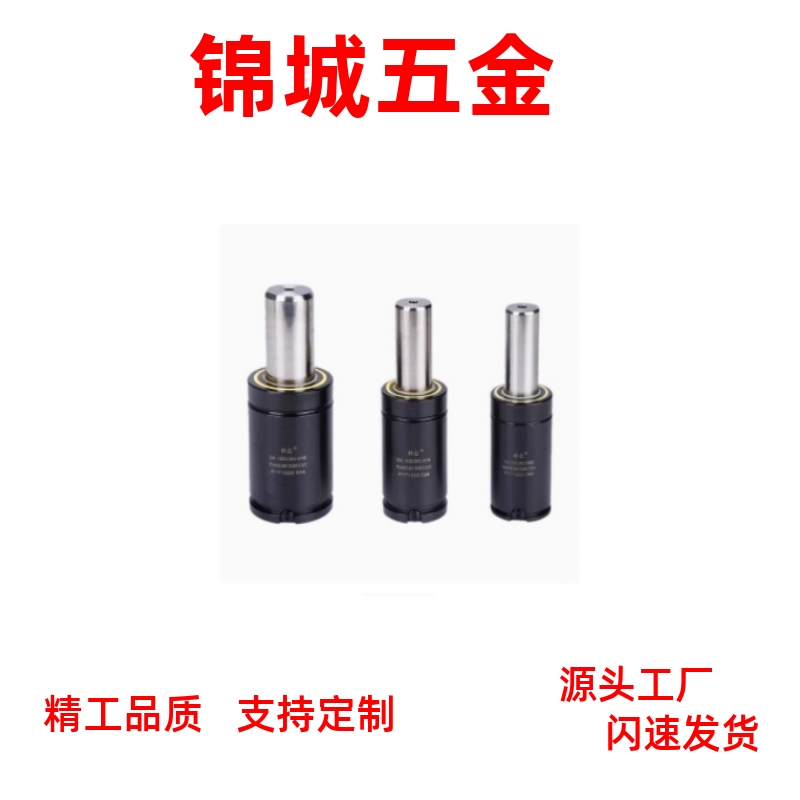 GSV1500-13/16/19/25/32/38/50/63/75/80/100/125 氮气模具弹簧