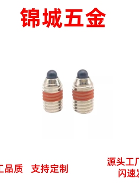 厂家直销 短型不锈钢弹簧柱塞 ZAP63/64-M3/4/5/6/8/10/12/16