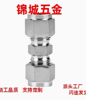 三通304不锈钢卡套接头XZY36-D3.81 D6.35 D9.53D4/D6/D8/D10/D12