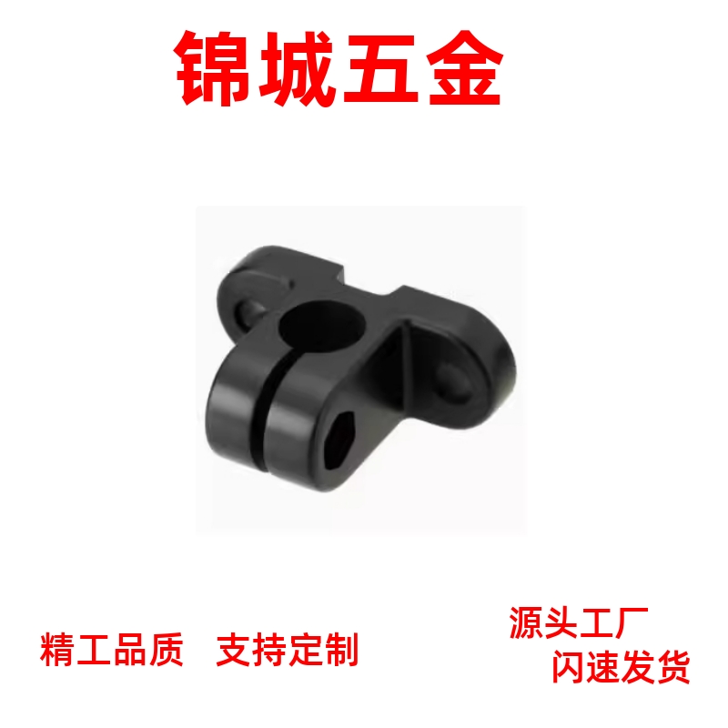 厂家直销 传感器安装用树脂底座 支架 SENJG/SENJS