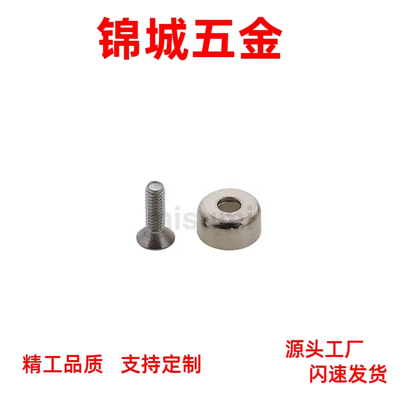 HXCS/HXCC/ HXCR 8/10/12/15/20/25 带座磁铁厂家直销