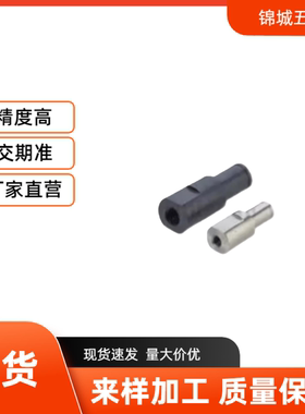 悬臂销 E-FXHA  E-PFXHA  E-SFXHA6/10/12/13/15/16/17/18/20直销