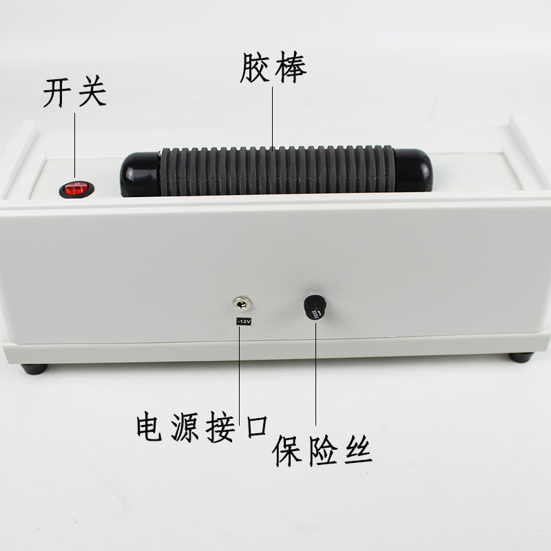 蛇圈穿线机自动单线圈装订机塑料单线圈本册穿线圈套圈装订机