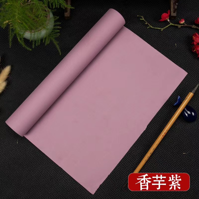 蜡染仿古娟纸仿绢布纹小楷书法创作国展半生熟凹凸纹宣纸长卷