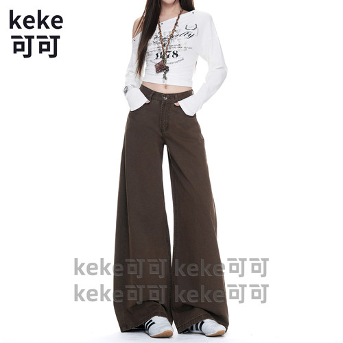 牛仔裤女款2026新款秋棕色裤子今年流行爆款小个子直筒垂感阔腿裤