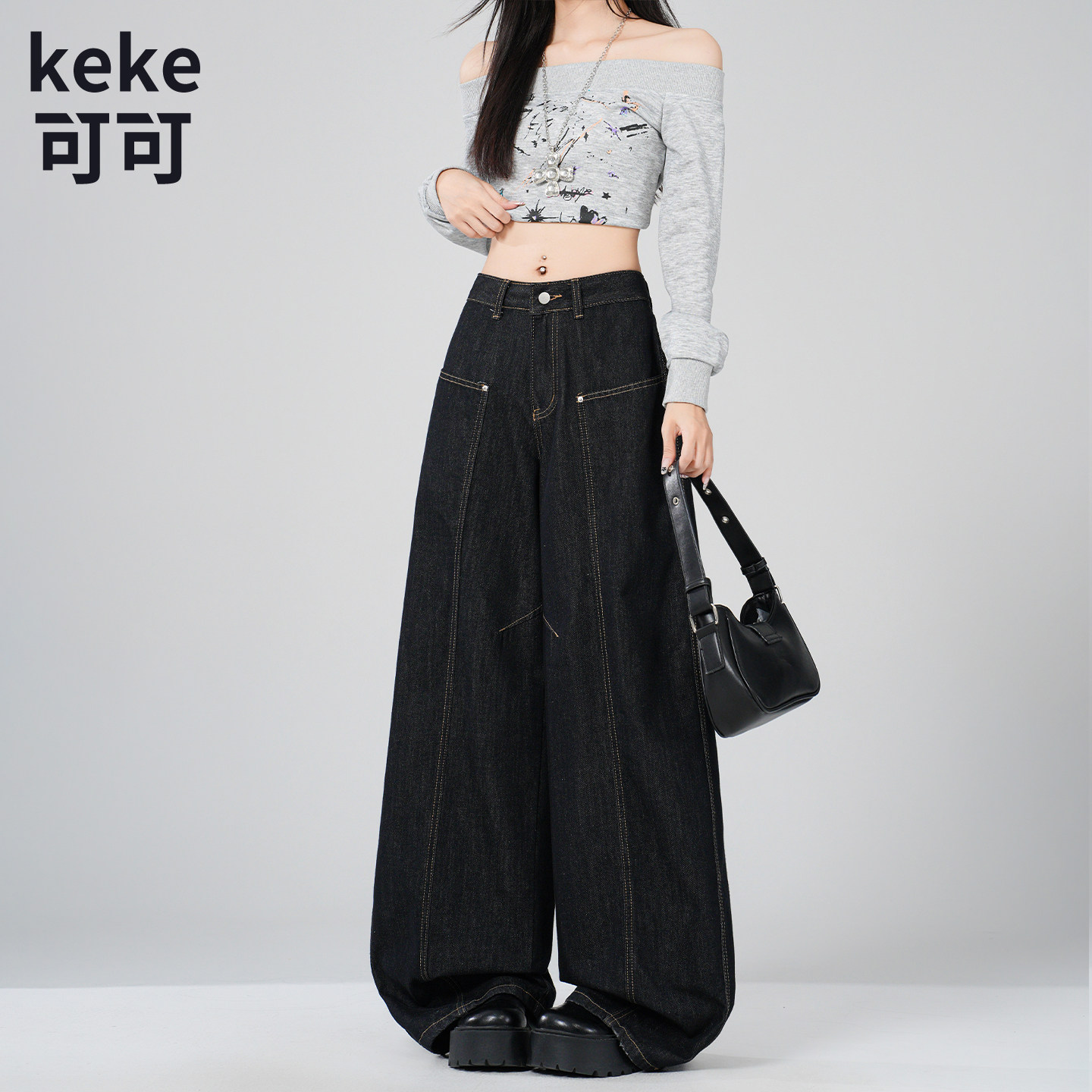 黑金色阔腿牛仔裤女2026秋季新款设计感百搭显瘦裤子女士休闲裤
