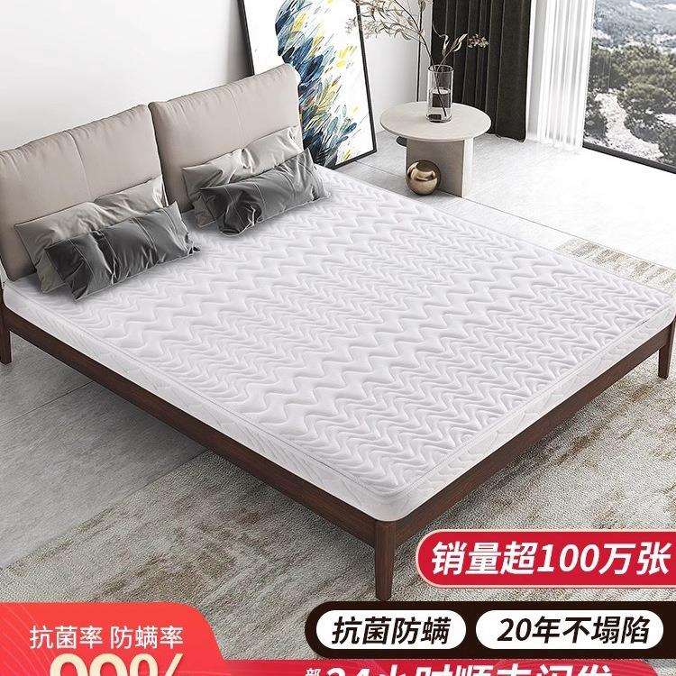 棕垫天然椰棕床垫儿童硬棕榈家用1.35厚薄1.8m1.5米1.2可折叠