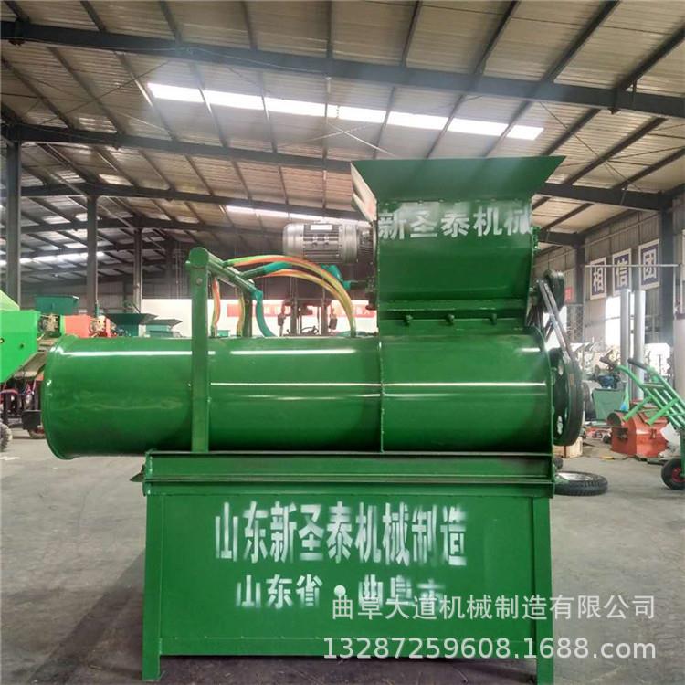 红薯粉碎浆渣分离机 土豆粉碎打粉机 马铃薯红薯淀粉机