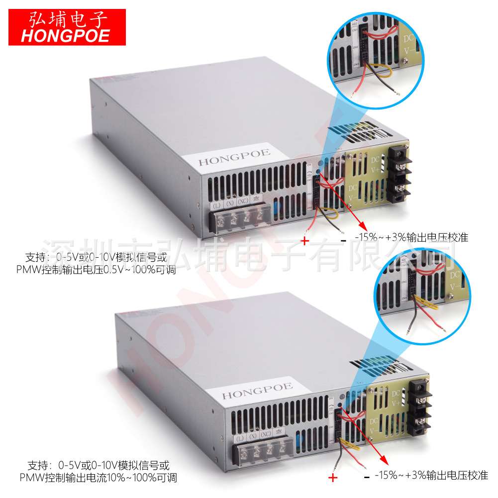 5000W开关电源36V 138A 0-5V模拟信号控制输出输入220V380V 0-36V