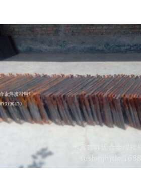 D707Ni纯镍堆焊焊条 D707Ni纯镍耐磨焊条 纯镍焊条优惠