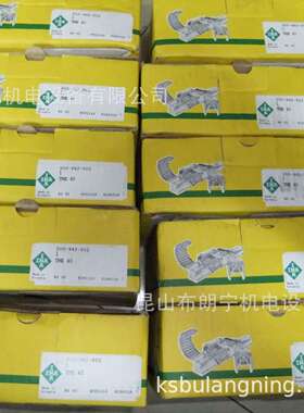 德国INA  KGBA1636PPAS  KGBAS30-PP-AS KGBAO30PPAS直线轴承座