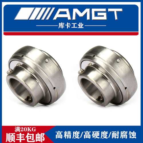 AMGT不锈钢外球面轴承SUC215 SUC216 SUC217 SUC218